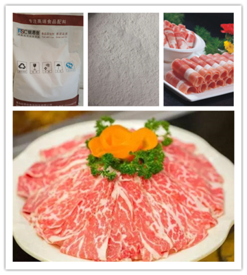 牛羊肉卷去黑線調節劑