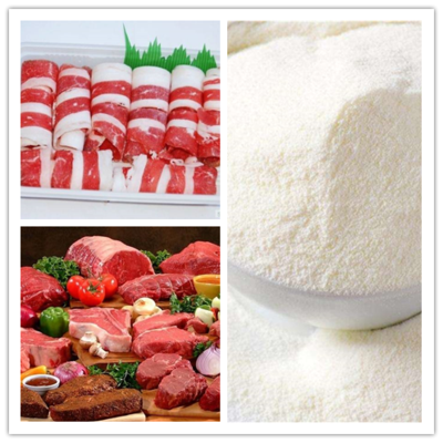牛羊肉制品保水護色劑