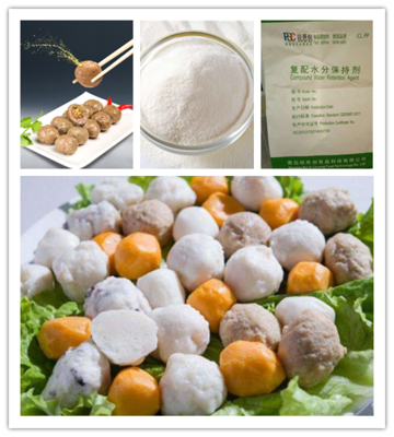 火鍋料制品保水增彈劑